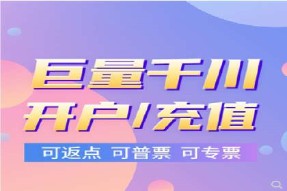 百度竞价推广：从投放策略到效果评估的全过程