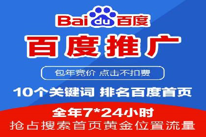 信息流平台在内容创作领域的创新案例